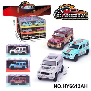 1: 36 Colorful Warrior Alloy Car Mercedes Benz Big G Colorful Bay Blue/White/Red Tri color Hybrid