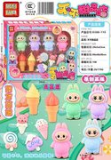 不不甜品店