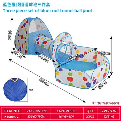 Three piece set of blue roof tunnel ball pool