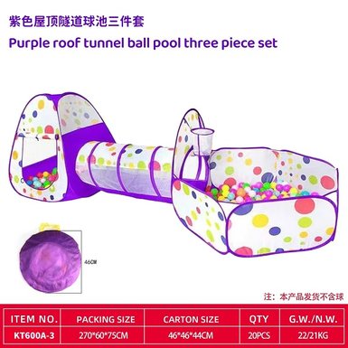 Purple roof tunnel ball pool three piece set