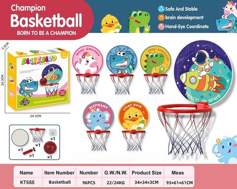 Cartoon Animal Hanging Basketball Stand