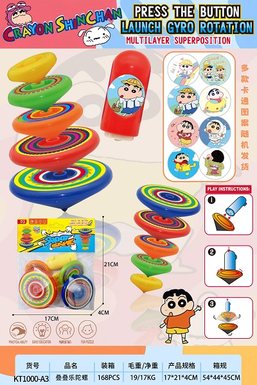 Crayon Shin chan Stacking Music Top