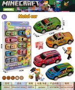 我的世界回力铁皮车10PCS