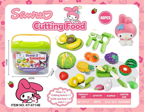 Meileti storage box, fruit cutting and joy