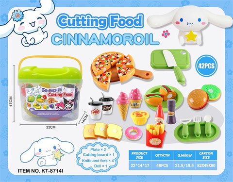 Yugui Dog Storage Box Food Enjoyment