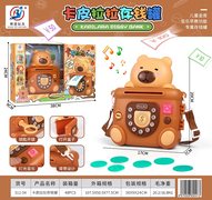 卡皮拉拉存钱罐