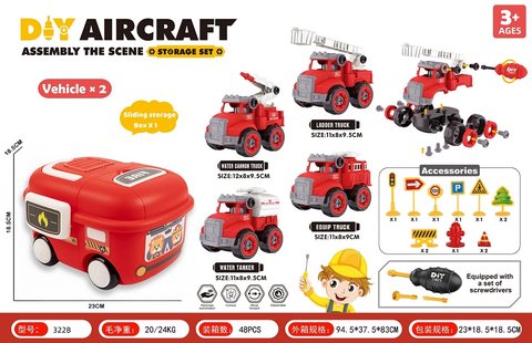 DIY disassembly and assembly engineering vehicle