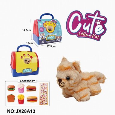 Plush toy, handheld pet house, drawstring wagging tail animal - Long haired tiger, with BB sound+McDonald's set