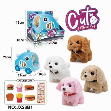 Electric plush walking dog+(with crawling and sound) does not include 2 size 5 batteries