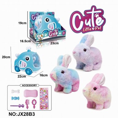 Electric plush colored walking rabbit+exhibition box cage+accessories (with crawling and sound) do not include 2 size 5 batteries