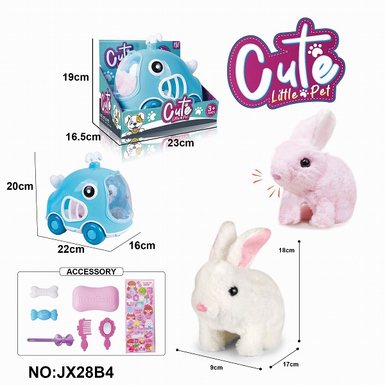 Electric plush red and white walking rabbit+exhibition box cage+accessories (with crawling and sound) do not include 2 size 5 batteries
