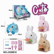电动毛绒走路兔子咬萝卜+展盒笼子+饰品（有爬行跟声音）不包2粒5号电池