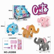 电动毛绒走路大象+展盒笼子+饰品（有爬行跟声音）不包2粒5号电池