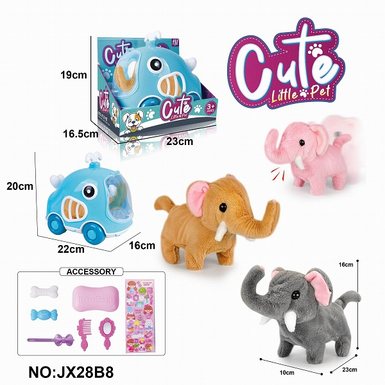 Electric plush walking elephant+exhibition box cage+accessories (with crawling and sound) do not include 2 size 5 batteries