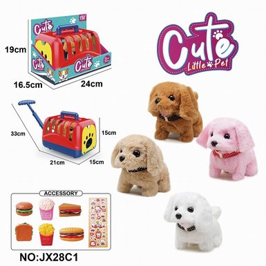 Electric plush walking dog+display box hand pulled cage+McDonald's set (with crawling and sound) does not include 2 size 5 batteries