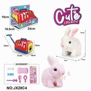 电动毛绒红白走路兔+展示盒手拉笼+饰品（有爬行跟声音）不包2粒5号电池