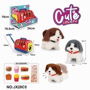 电动毛绒走路狗+展示盒手拉笼+麦当劳（有爬行跟声音）不包2粒5号电池