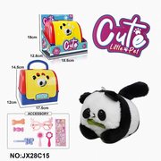 毛绒玩具展示盒宠物笼拉线摇尾巴动物--熊猫，带BB响+饰品套装