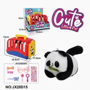 毛绒玩具展示盒宠物笼拉线摇尾巴动物--熊猫，带BB响+饰品套装