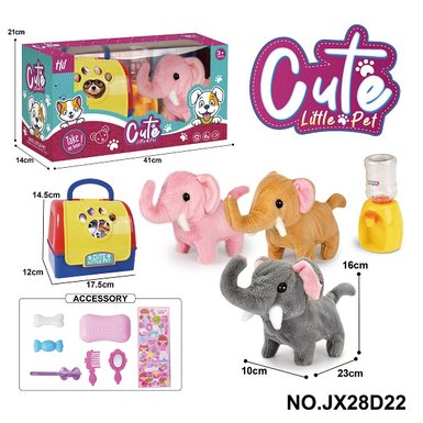 Handheld cage electric plush walking elephant+water dispenser+small accessories (3-color mixed) 2 * AA (not included)