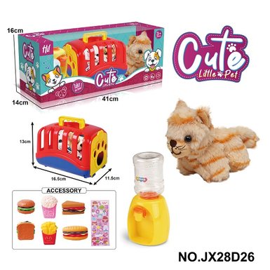 Plush toy display box, pet cage, cable wagging tail animal - long haired tiger, with BB sound+McDonald's set