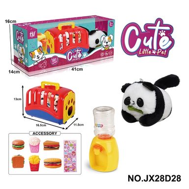 Plush toy display box, pet cage, cable wagging tail animal - panda, with BB sound and accessory set