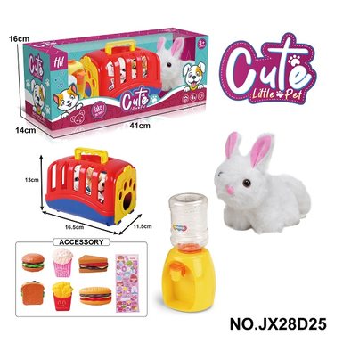 Plush toy display box, pet cage, cable wagging tail animal - Long haired rabbit with BB sound+McDonald's set