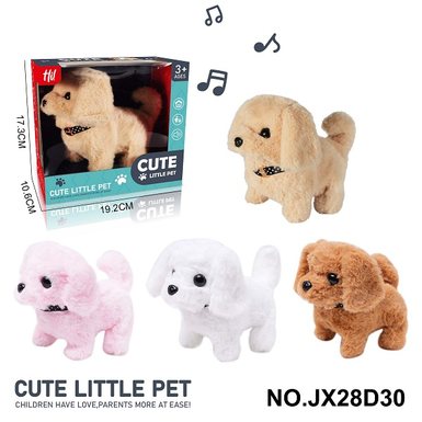 New plush toy electric plush dog (with crawling and sound) does not include 2 size 5 batteries