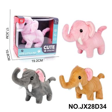 New plush toy electric plush elephant 4-color mixed packaging (with crawling and sound) does not include 2 No. 5 batteries