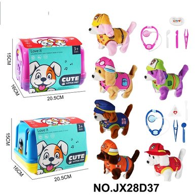 New plush toy pet cage electric plush dog (with crawling and sound) does not include 2 size 5 batteries
