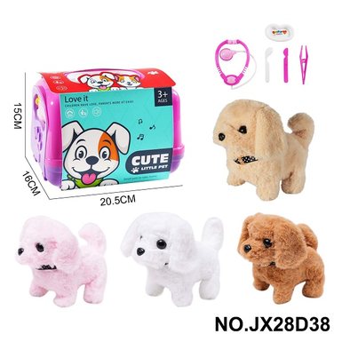 New plush toy pet cage electric plush dog (with crawling and sound) does not include 2 size 5 batteries