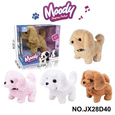 Electric walking plush dog (excluding 2 * 5 batteries with crawling and sound)