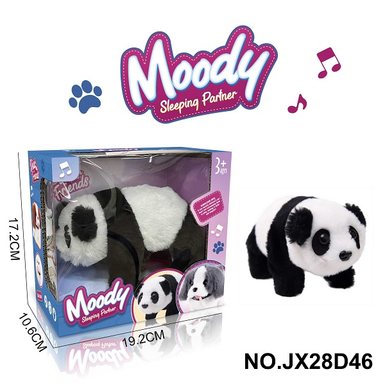 Electric walking plush panda (excluding 2 * 5 batteries with crawling and sound)