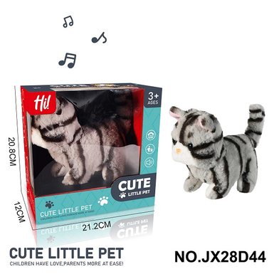 New plush toy pet cage electric plush striped cat (with crawling and sound) does not include 2 size 5 batteries