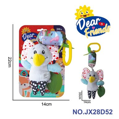 Baby puzzle plush soothing toy elephant hanging bed wind chime