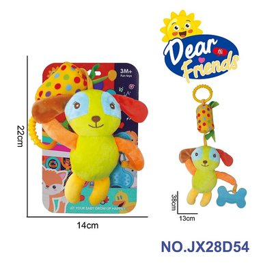 Baby Puzzle Plush Soothing Toy Puppy Hanging Bed Wind Chime