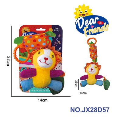 Baby Puzzle Plush Soothing Toy Lion Hanging Bed Wind Chime
