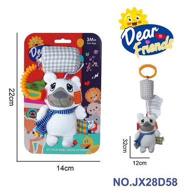 Baby Puzzle Plush Soothing Toy Little White Bear Hanging Bed Wind Chime