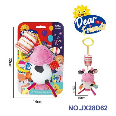 Baby puzzle plush soothing toy calf hanging bed wind chime