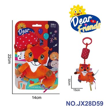 Baby puzzle plush soothing toy tiger hanging bed wind chime