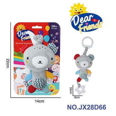 Baby puzzle plush soothing toy teddy bear bed hanging