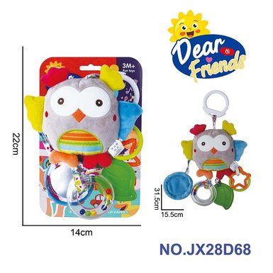 Baby puzzle plush soothing toy owl bed hanging toy hanging bed wind chime plush toy