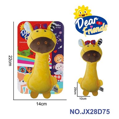 Baby Puzzle Plush Soothing Toy Deer Gripping BB Stick