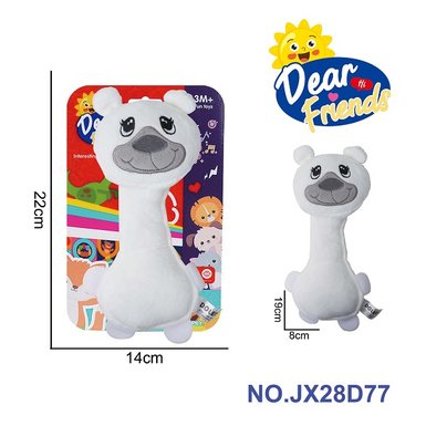 Baby Puzzle Plush Soothing Toy White Bear Handheld BB Stick