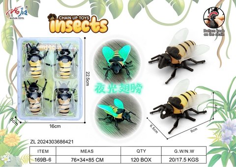 Luminous little bee Chain winding crawling set of 4 pieces