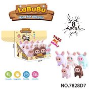 搪胶脸电动毛绒拉布布（脸部带灯）8只/展示盒