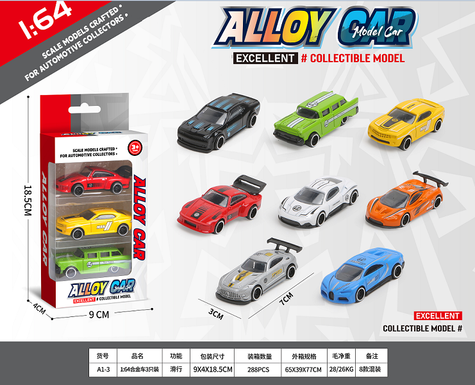 1: Set of 3 64 alloy cars