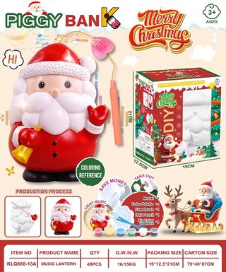 Santa Claus lights, music, hand-held lanterns, piggy bank