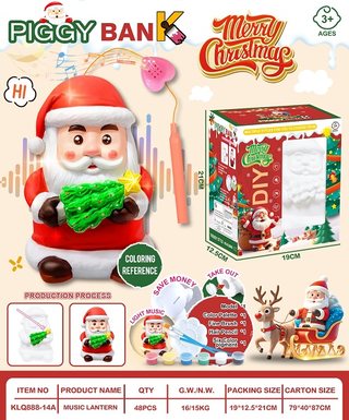 Santa Claus lights, music, hand-held lanterns, piggy bank