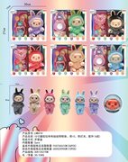 10寸搪胶眼珠音乐灯光拉布布带吸塑配件6款混装